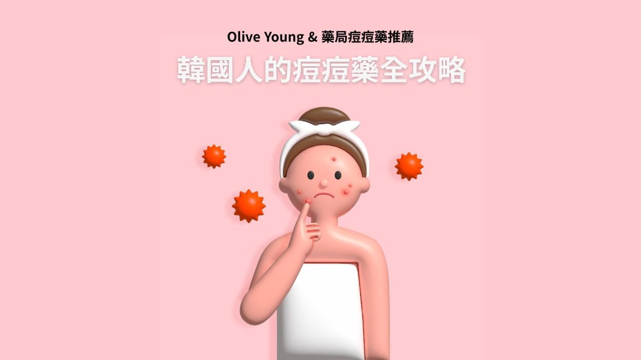 아티클 썸네일 10