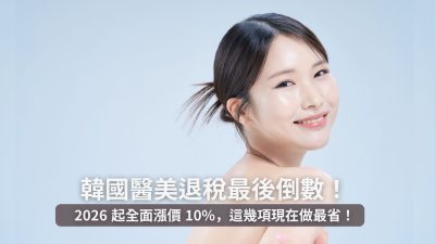 아티클 썸네일 18