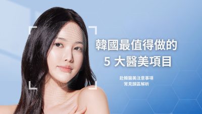 아티클 썸네일 8