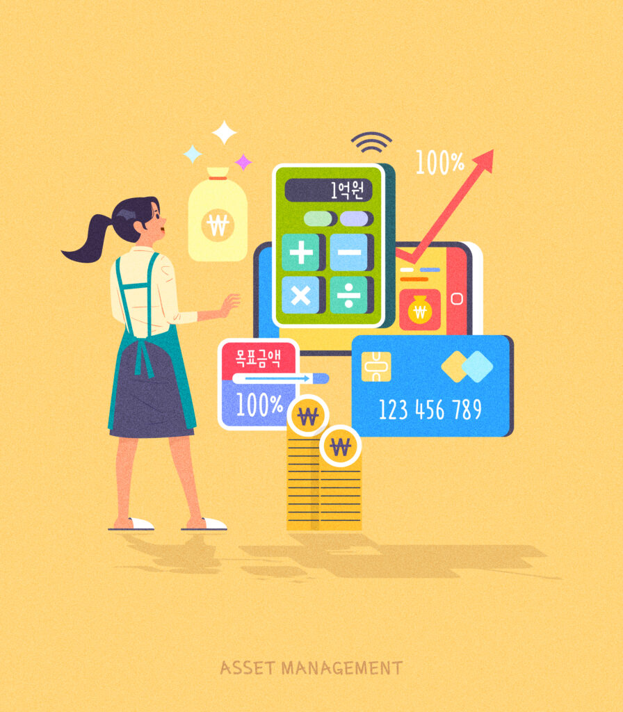 2026赴韓旅遊指南-怎麼換錢最划算？