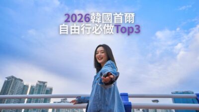 아티클 썸네일 23