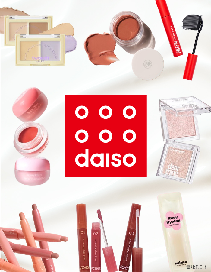 20241122161826 2105870 700 900