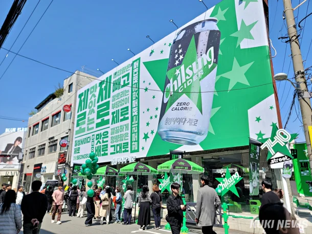 2026 4月聖水洞快閃大戰!從寶可夢到魷魚遊戲,最強打卡與美顏全攻略 7