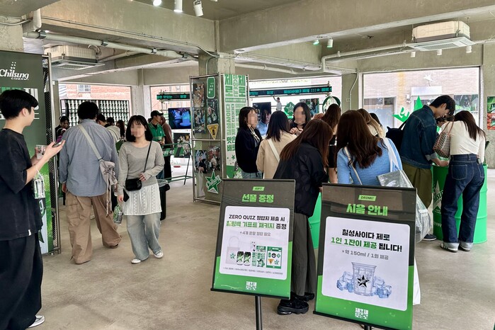 2026 4月聖水洞快閃大戰!從寶可夢到魷魚遊戲,最強打卡與美顏全攻略 8 p1065541178978947 262 thum