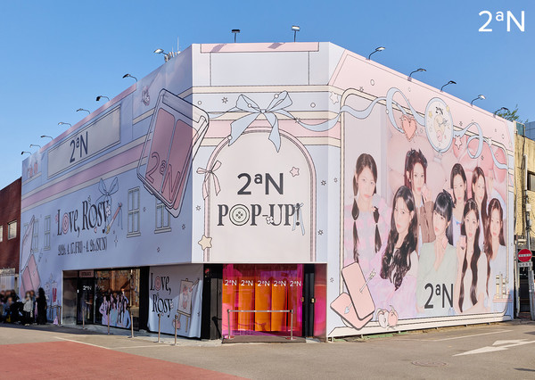 투에이엔2an 팝업스토어