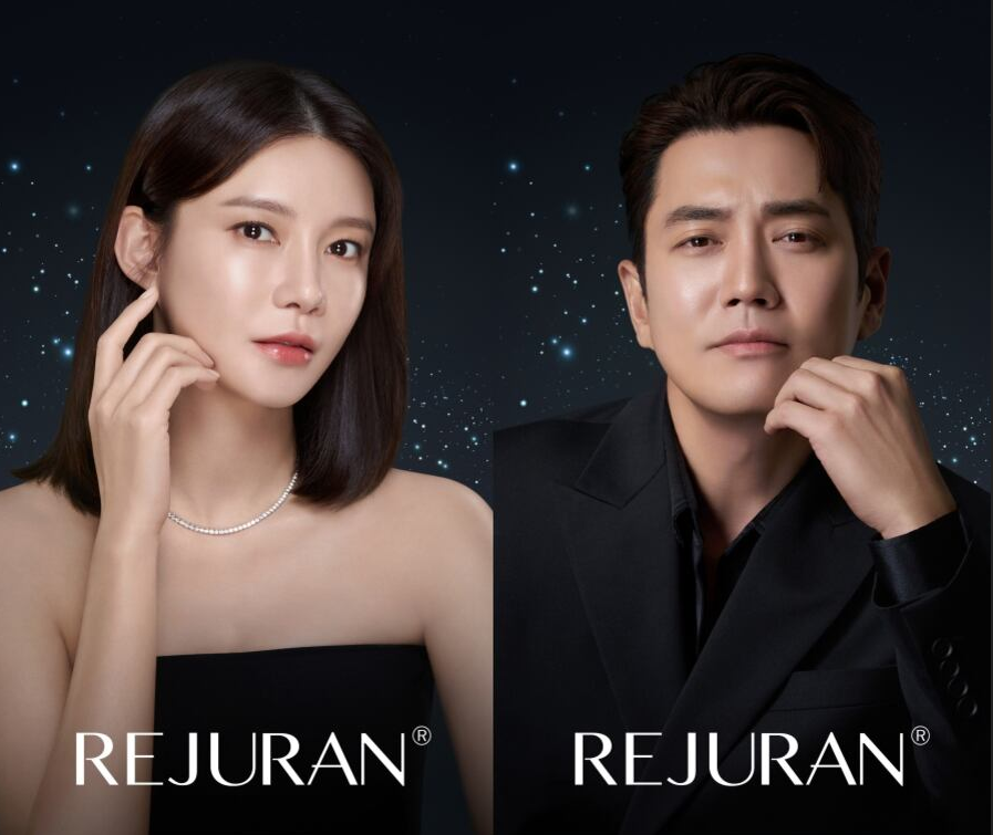 丽珠兰白瓷精华-结合美白补水保湿,促进胶原蛋白再生的升级版水光 2 丽珠兰白瓷精华