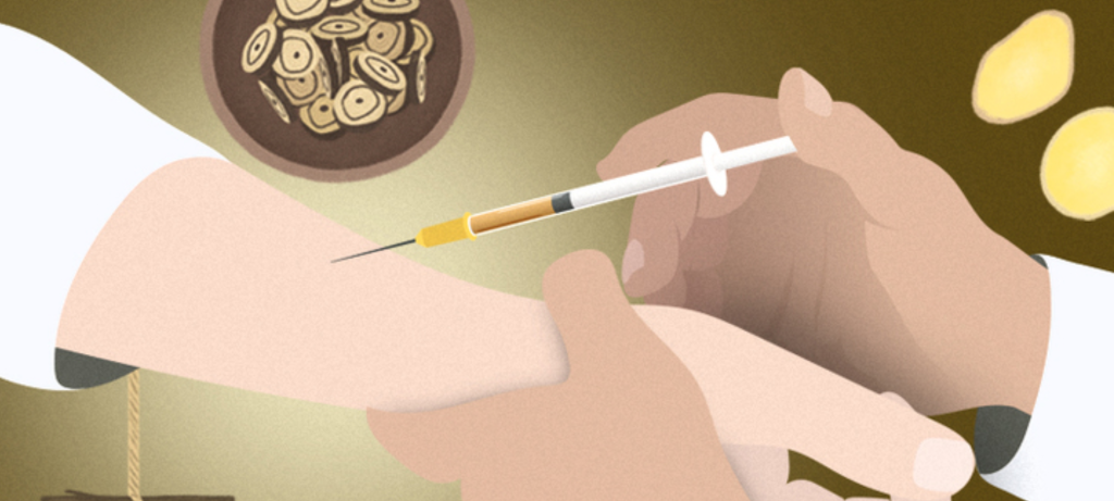 韓國人愛做的『韓醫院藥針』療法,你以為只是保健針?效果、優勢與注意事項一次看懂 3 屏幕截图 2025 03 19 100456