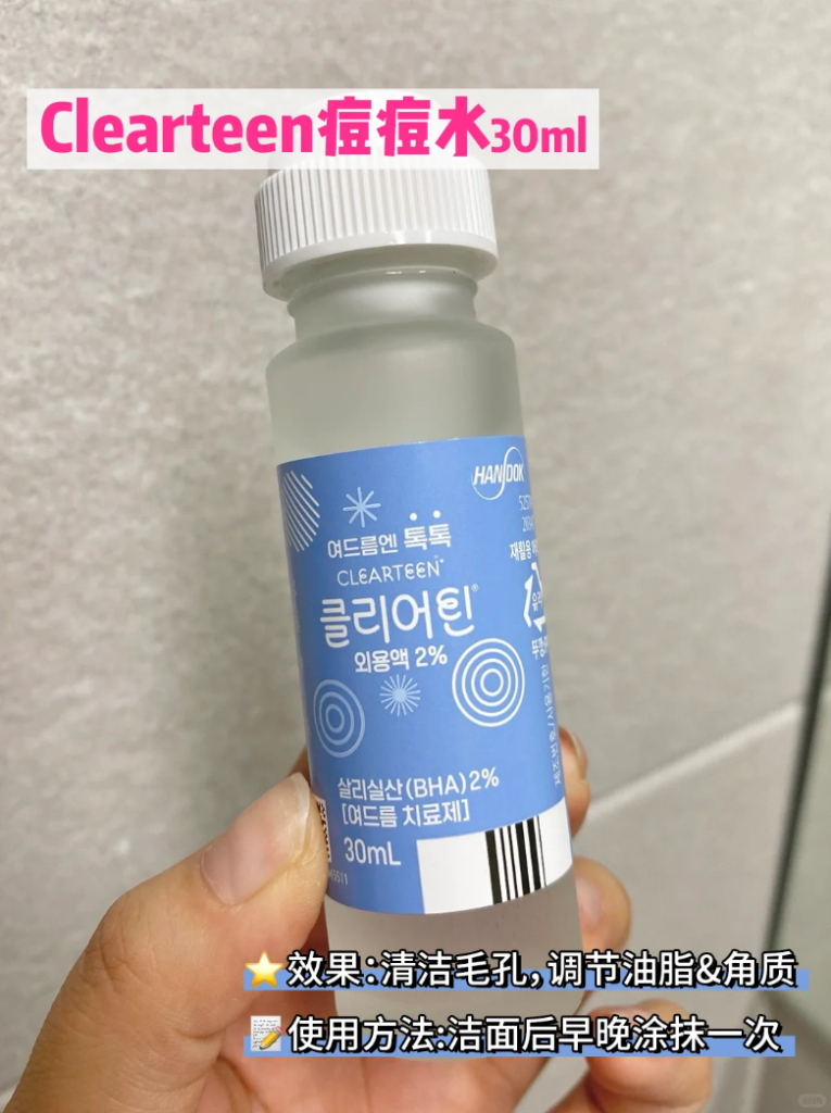 屏幕截图 2025 11 12 175513