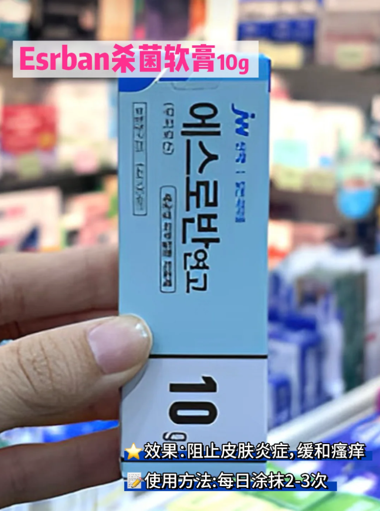 屏幕截图 2025 11 12 175554