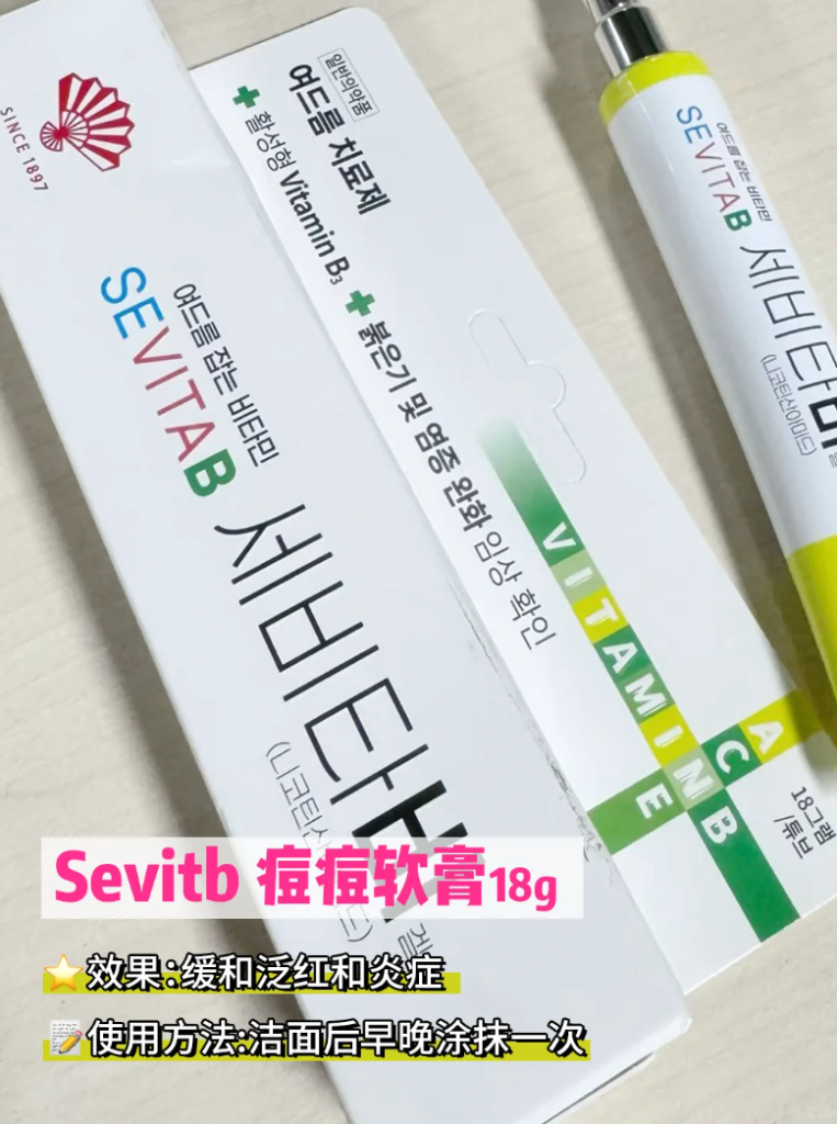 屏幕截图 2025 11 12 175610