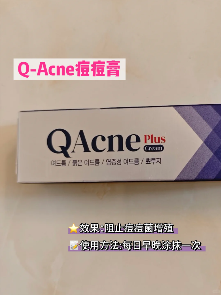 屏幕截图 2025 11 12 175624