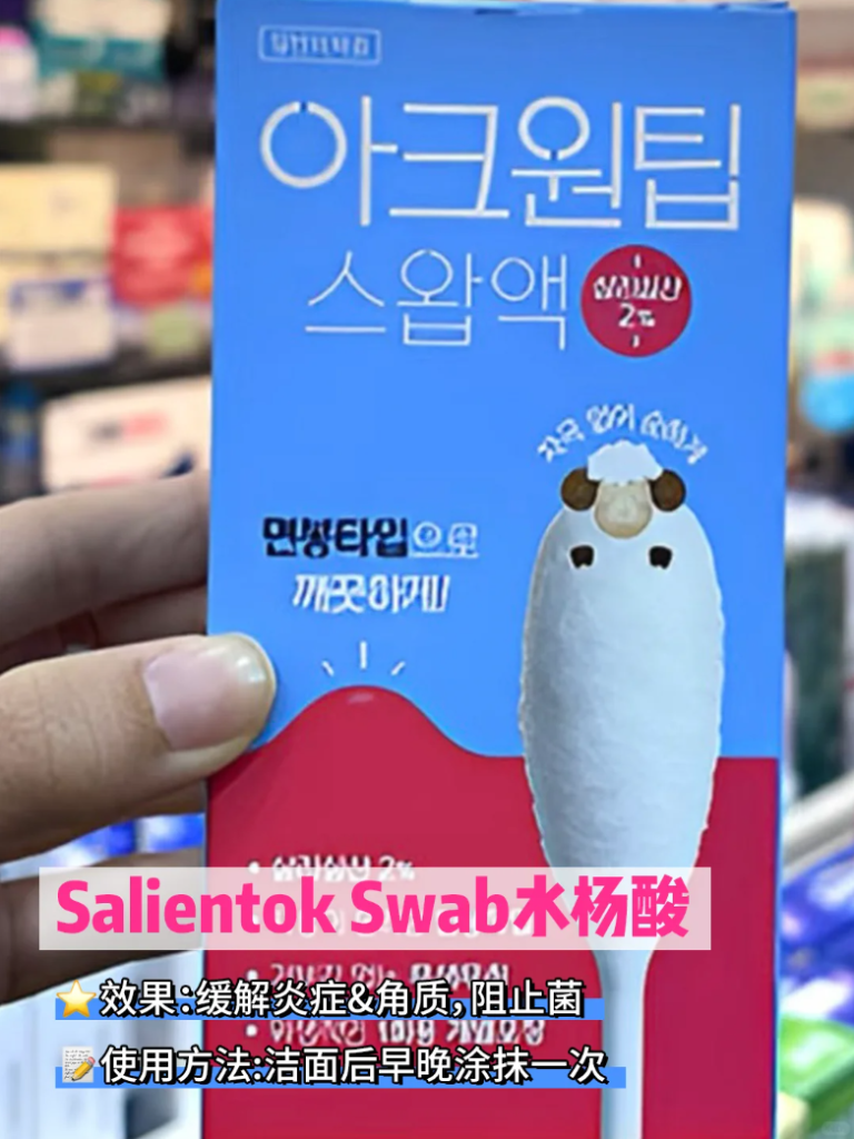 屏幕截图 2025 11 12 175642