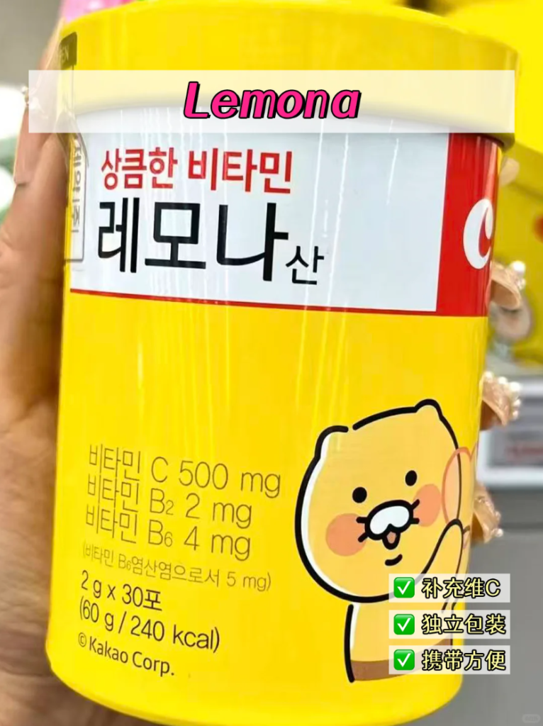 屏幕截图 2025 11 17 155942