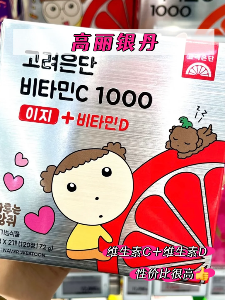 屏幕截图 2025 11 17 155959