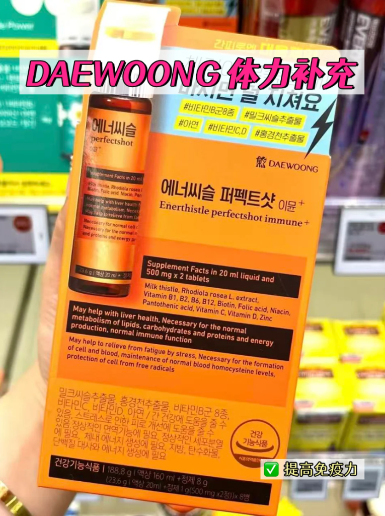 屏幕截图 2025 11 17 160013