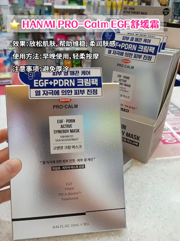 屏幕截图 2025 11 25 124333