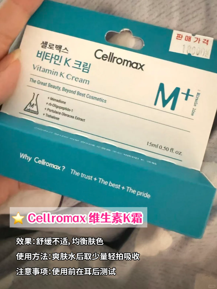 屏幕截图 2025 11 25 124409