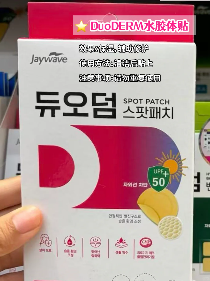 屏幕截图 2025 11 25 124429